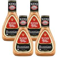 Ken's Steak House Russian Dressing (16 Ounce, Pack Of 4)