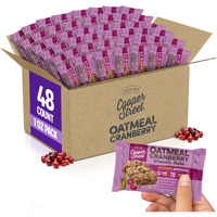 Cooper Street Granola Cookie Bake - Chewy Granola Bars With Chia, Flax, Buckwheat And Oats In Delicious Oatmeal Cranberry Flavor | Individually Wrapped Healthy Breakfast Bars | 1 Oz | 48 Pack