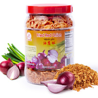 16 Oz Fried Red Onion (Hanh Phi)