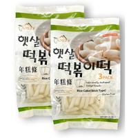 Apexy Korean Rice Cake Tteokbokkik Rice Cake, Chewy Tteok, Authentic Korean Street Food Snack, Perfect With Cheese And Ramen Noodles, No Msg, No Corn Syrup, Vegan And Gluten Free, Non-Gmo 21.16 Oz Pack Of 2