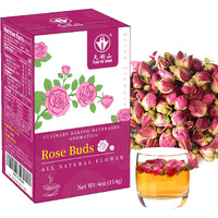 Tian Hu Shan Rose Tea Loose Leaf, Primium Dried Rose Buds, Food Grade Rose, Rose Herbal Tea, Caffeine Free, 4 Ounce Pack Of 1