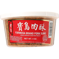 Pork Sung - Cooked Shredded Dried Pork