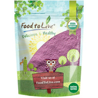 Food To Live Organic Tart Cherry Powder, 1 Pounds - Non-Gmo, Raw, Kosher, Vegan Superfood, Bulk, Rich In Antioxidants, Great For Juices, Drinks, And Smoothies, Contains Maltodextrin