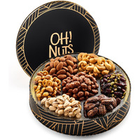 Nuts Gift Basket 7 Section Round Gift Tin | Premium Nuts Gift Tin For Special Occasions - Birthday, Anniversary, Corporate Party. For Men & Women By Oh Nuts