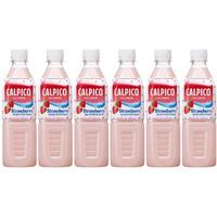 Calpico Strawberry, Non-Carbonated Drink, Japanese Beverage Contains Strawberry Juice Concentrate, Sweet And Tangy Asian Drink, 16.9 Fl Oz. (Pack Of 6)