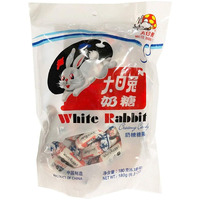Z. Emma White Rabbit Creamy Candy 6.3 Oz/180G (2Pack)