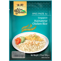 Asian Home Gourmet Singapore Hainanese Chicken Rice, 1.75-Ounce (3 Packets)