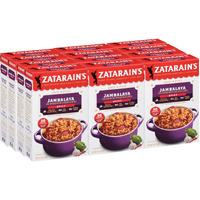 Zatarain's Spicy Jambalaya, 8 Oz (Pack Of 12)