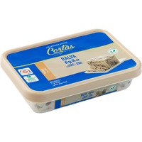 Cortas - Premium Halva 1 Lb / 454G (With Almonds)