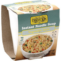 Tradition Vegetable Style - Cup, 2.47-Ounce Cup (Pack Of 12)