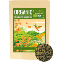 Gldnt Organic Oolong Tea Loose Leaf, Anxi Tie Guan Yin, High Mountain Iron Goddess Of Mercy, Smooth Taste, 4Oz