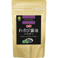 Japanese Soy Sauce Powder With Wasabi Powder (2.11 Oz / 60G, Packet Of 1) - Powdered Soy Sauce, Wasabi Soy Seasoning, Umami Seasoning, Seasoned Salt, Asian Sauce, Shoyu, Popcorn Flavoring, Wasabi Soy Almonds, Umami Powder, Wasabi Almonds, Wasabi Edamame - Kinjirushi Brand