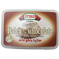 Ziyad Traditional Mediterranean Sesame Fudge Halva With Chocolate, Additives No Preservatives, 25 Oz