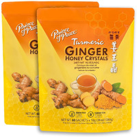 Prince Of Peace Instant Ginger Honey Crystals, Twin Packs - Instant Hot Or Cold Beverage That Soothes Throat - Easy To Brew - Drink Like A Tea - Gluten Free - Real Ginger (Turmeric)