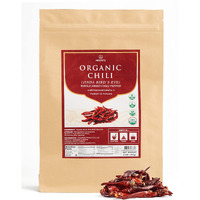 Homtiem Organic Red Jinda Dried Chili Peppers 4 Oz, The Secret Of Spiciness And Flavor, Perfect For Tom Yum Soup And Pad Thai. Great For Mexican Recipes, Europe Recipes And Asian Recipes (Mild Hot)