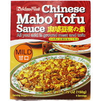 House Foods Mabo Tofu Sauce Mild, 5.29-Ounce Boxes (Pack Of 10)