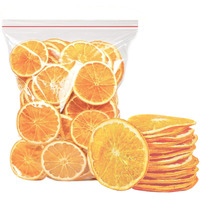 Sxet Dried Orange Slices, Natural Dehydrated Orange Slices, Edible Dehydrated Orange, Dried Fruit For Crafts Cake Decoration Cocktail Garnish Table Scatters (17.6Oz/500G)