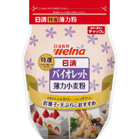Nisshin Violet Komugiko Flour, 1 Kg