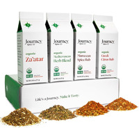 Organic Gourmet Mediterranean Spice And Seasoning Gift Set By Journey Spice Co. | Salt-Free | Greek Seasoning | Meat & Vegetable Seasoning | Non-Gmo