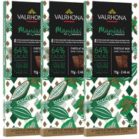 Valrhona Dark Chocolate Manjari, 64% Cacao Tasting Bars - Gourmet French Chocolate, Tangy And Fruity Notes. Single Origin Madagascar. Premium Couverture, The Perfect Baking Bar 70G (Pack Of 3)