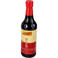 Lee Kum Kee Kum Chun Brand Soy Sauce 16.9Fl.Oz