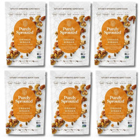 Purely Sprouted Orange Ginger Snack Mix: Vegan, Gluten-Free, And Non-Gmo Blend For A Healthy Crunch! (4 Oz, 6 Pack)