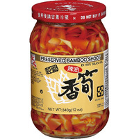 Master Preserved Bamboo Shoots In Soybean Oil - 12 Oz. Jar