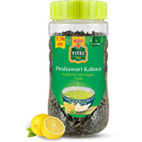 Peshawari Kahwa Tea- Jar Of 220G, Flavourful Taste Of Green Tea And Loose Leaf Tea, Freshly And Carefully Packed With Heritage Taste Of Peshawari Kahwa, Aromatic Green Tea Loose Leaf