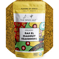 Ras El Hanout Seasoning, Organic Authentic North African Spice Blend, 2 Oz, Salt Free, Small Pouch, The Spice Hut