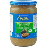Cortas - Grilled Eggplant Pur  E, 24 Oz (680G)