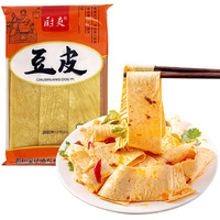 Sxet Dried Tofu Skin, Handmade Bean Curd Sheets, Chinese Special Youdoupi, Soy Products, Vegetarian Food, Fit For Hot Pot, Cold Vegetable, Stir Fry ??? 120G/4.23Oz Per Pack (Pack Of 1)