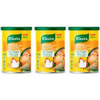 Knorr Chicken Broth Mix 2.2 Lbs For Authentic Asian Flavor, No Preservatives Or Artificial Color Added (Pack Of 3)