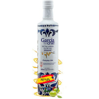 Organic Extra Virgin Olive Oil By Garcia De La Cruz, Mild Smooth Flavor For Everyday Use, Spanish Organic Olive Oil, Single-Origin Family Owned