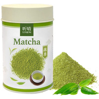 Xin Qing Organic Matcha Pure Matcha Matcha Powder Organic Matcha Green Tea Powder Green Tea Powder Matcha Green Tea Japanese Matcha Uji Matcha Natural Organic 150G