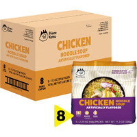Prince Katsu Gourmet Instant Ramen Noodles, Chicken Flavored Noodle Soup, 8 Pack 40 Servings, Premium Microwaveable Ramen Soup Mix
