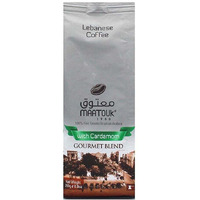 Maatouk Lebanese Coffee With Cardamom Gourmet Blend, 7 Ounce