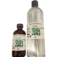Olivenation Marshmallow Flavoring, Ttb-Approved For Brewing, Sugar Free Water Soluble Flavor For Baking, Brewing - 4 Ounces