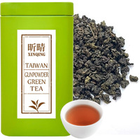 Xin Qing Organic Gunpowder Green Tea Gunpowder Loose Leaf Green Tea Organic Green Tea Green Tea Gunpowder Loose Green Tea Taiwan High Mountain Green Tea 200G