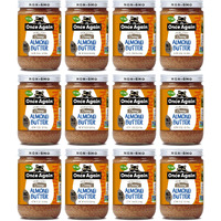 Once Again Natural Creamy Almond Butter, 16Oz - No Stir - Salt Free, Unsweetened - Gluten Free Certified, Peanut Free, Vegan, Kosher, Paleo - Glass Jar - Case Of 12