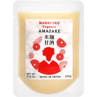 Organic Amazake Koji Rice Drink From Fermented White Rice 7.0Oz-Non Alcoholic, Made In Japan ?Marufuku?