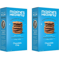 Maxine's Heavenly Crispy Chocolate Chip Cookies | Low Carb, Low Sugar, Vegan Snacks, Plant Based Snack, Kosher, Gluten Free Snack - Healthy Snacks | 2 Pack = 24 Cookies