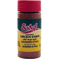 Sadaf Chicken Kabob Seasoning - Chicken Seasoning For Cooking And Food Flavoring - Kebab Spice - Kosher- 2.5 Oz Bottle With Shaker Top