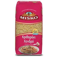 Misko Orzo Greek Pasta Noodles 500G (5 Pack) Risoni Large
