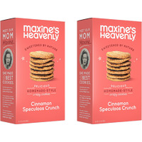 Maxine's Heavenly Crispy Cinnamon Cookies | Low Carb, Low Sugar, Vegan Snacks, Plant Based Snack, Kosher, Gluten Free Snack - Healthy Snacks | 2 Pack = 24 Cookies