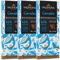 Valrhona Dark Chocolate Caraibe 66% Cacao Tasting Bar - Gourmet French Chocolate. Nutty & Earthy. Great For Eating, Baking & Premium Couverture, Frostings, Sauces, Deep Dark Brownies 70G (Pack Of 3)