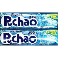 Uha Mikakuto Puchao Gummy N' Soft Candy Variety Of Fruit Flavors 2 Pack, 1.76 Oz Each (Ramune Soda)