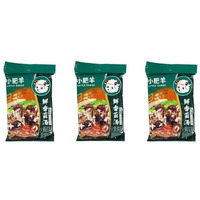 Little Sheep Mongolian Hot Pot Soup Base (3 Packs, Mushroom)