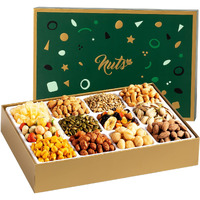 Nuts U.S. - Holiday Gift Box 12 Variety (Nutty, 12 Variety-Large)