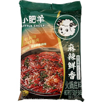 Mongolian Hot Pot Soup Base (3 Packs, Mala Spicy)