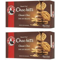 Baker's Choc-Kits Crunchy Oat Biscuits/Cookie | Chocolate | Pack Of 2 | 32 - 40 Cookies A Box | Kosher | Halal | Real Chocolate | Finest Ingredients | 32Oz | Imported From South Africa|